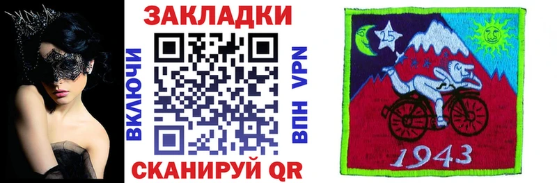 Где купить наркотики Грозный APVP МЕФ Гашиш