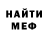 МЕТАДОН мёд King Ellis
