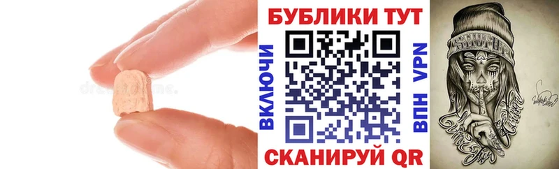 ЭКСТАЗИ Cube  хочу наркоту  Грозный 