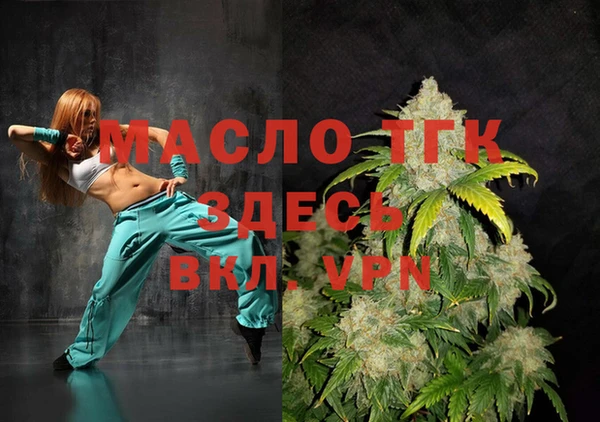 кокаин VHQ Покачи