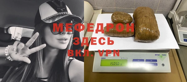 каннабис Покров