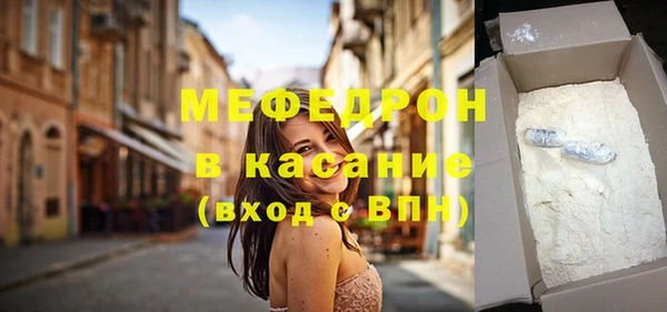 каннабис Покров