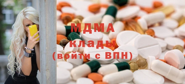 кокаин VHQ Покачи
