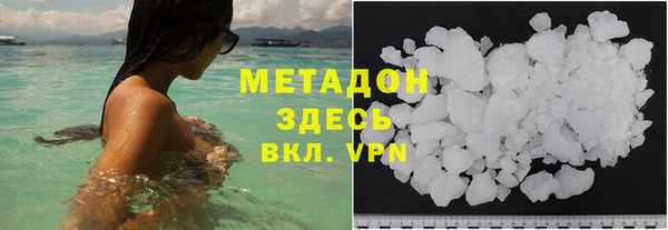 кокаин VHQ Покачи