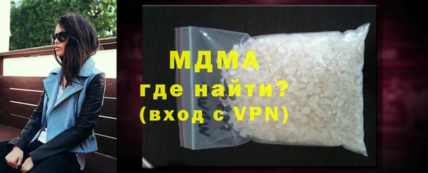 каннабис Покров