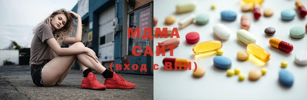 кокаин VHQ Покачи