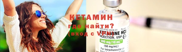 каннабис Покров