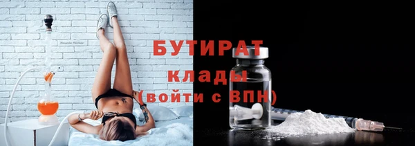 каннабис Покров