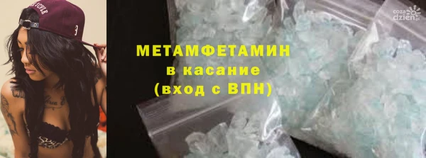 кокаин VHQ Покачи