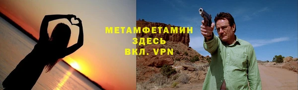 каннабис Покров