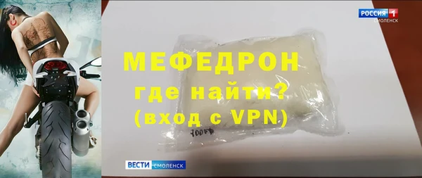каннабис Покров