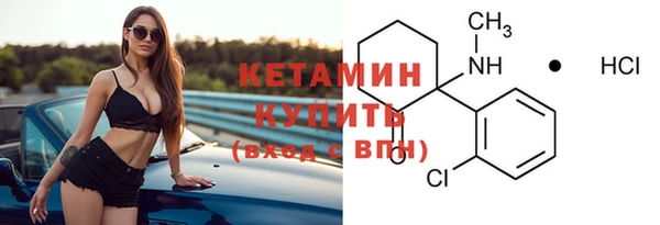 мефедрон мука Покровск