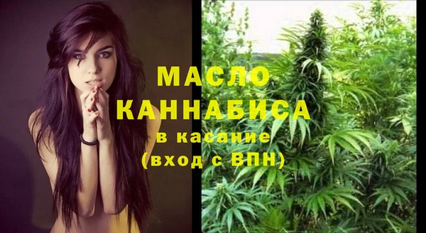 кокаин VHQ Покачи