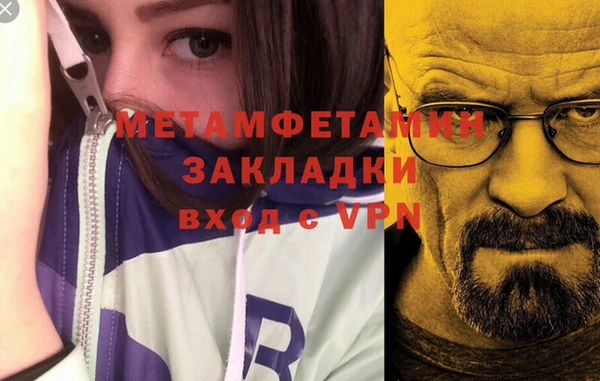 кокаин VHQ Покачи