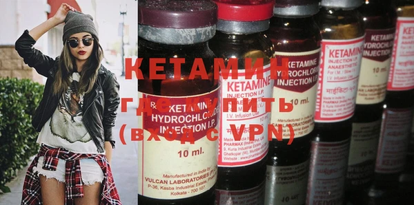 кокаин VHQ Покачи