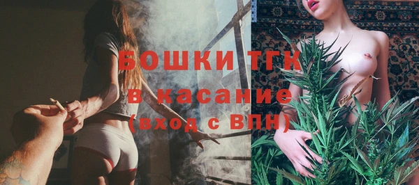 кокаин VHQ Покачи