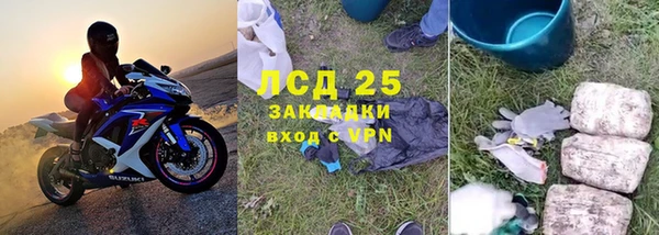 кокаин VHQ Покачи