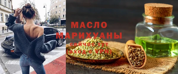 каннабис Покров