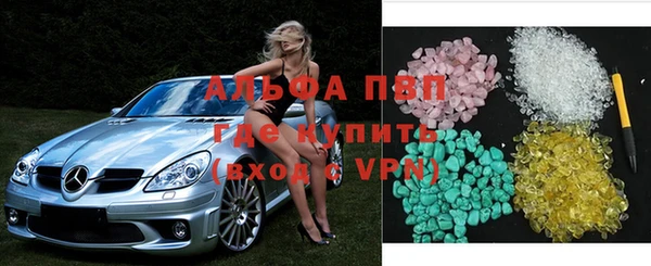 кокаин VHQ Покачи