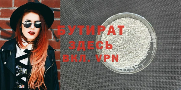 каннабис Покров