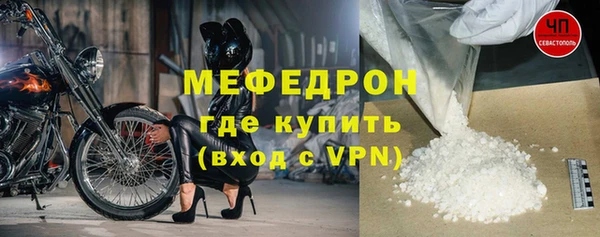 каннабис Покров