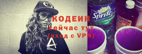 кокаин VHQ Покачи