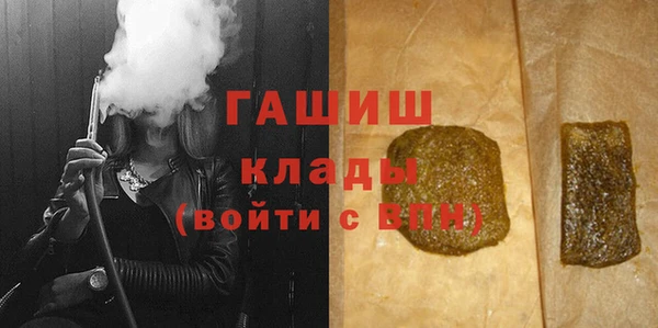 каннабис Покров