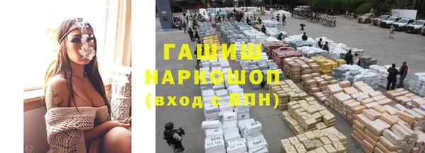 кокаин VHQ Покачи