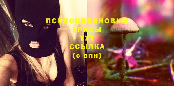 кокаин VHQ Покачи
