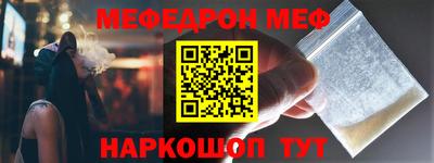 ГАЛЛЮЦИНОГЕННЫЕ ГРИБЫ Волжский