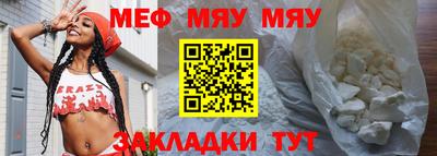 не бодяженный Волжск