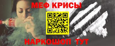 PSILOCYBIN Азнакаево