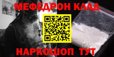 ГАЛЛЮЦИНОГЕННЫЕ ГРИБЫ Волжский