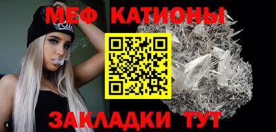 дурь Абинск