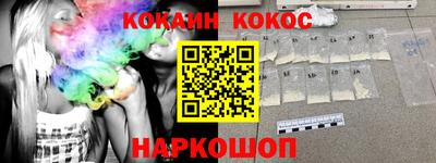 ГАЛЛЮЦИНОГЕННЫЕ ГРИБЫ Волжский