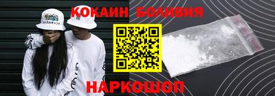 ГАЛЛЮЦИНОГЕННЫЕ ГРИБЫ Волжский