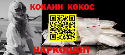 не бодяженный Волжск