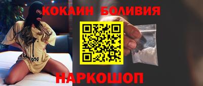 ГАЛЛЮЦИНОГЕННЫЕ ГРИБЫ Волжский