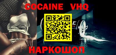 ГАЛЛЮЦИНОГЕННЫЕ ГРИБЫ Волжский