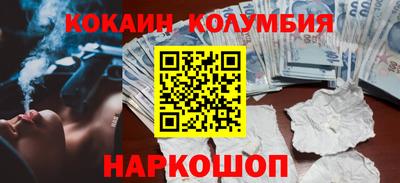 PSILOCYBIN Азнакаево