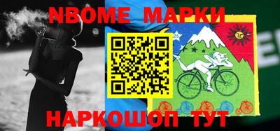 дурь Абинск