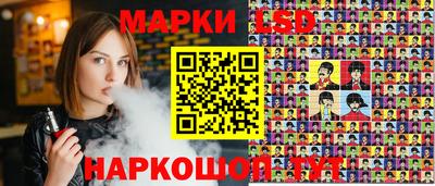 не бодяженный Волжск
