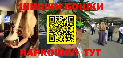 ГАЛЛЮЦИНОГЕННЫЕ ГРИБЫ Волжский