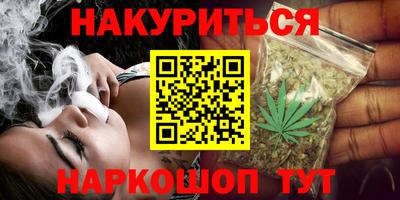 ГАЛЛЮЦИНОГЕННЫЕ ГРИБЫ Волжский