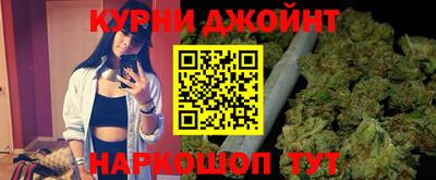ГАЛЛЮЦИНОГЕННЫЕ ГРИБЫ Волжский