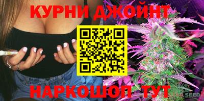 спайс Абакан