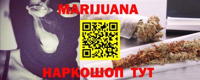 PSILOCYBIN Азнакаево