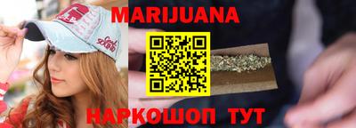 дурь Абинск