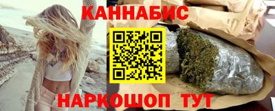 не бодяженный Волжск