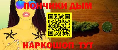 не бодяженный Волжск